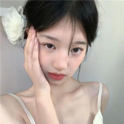 荡妇